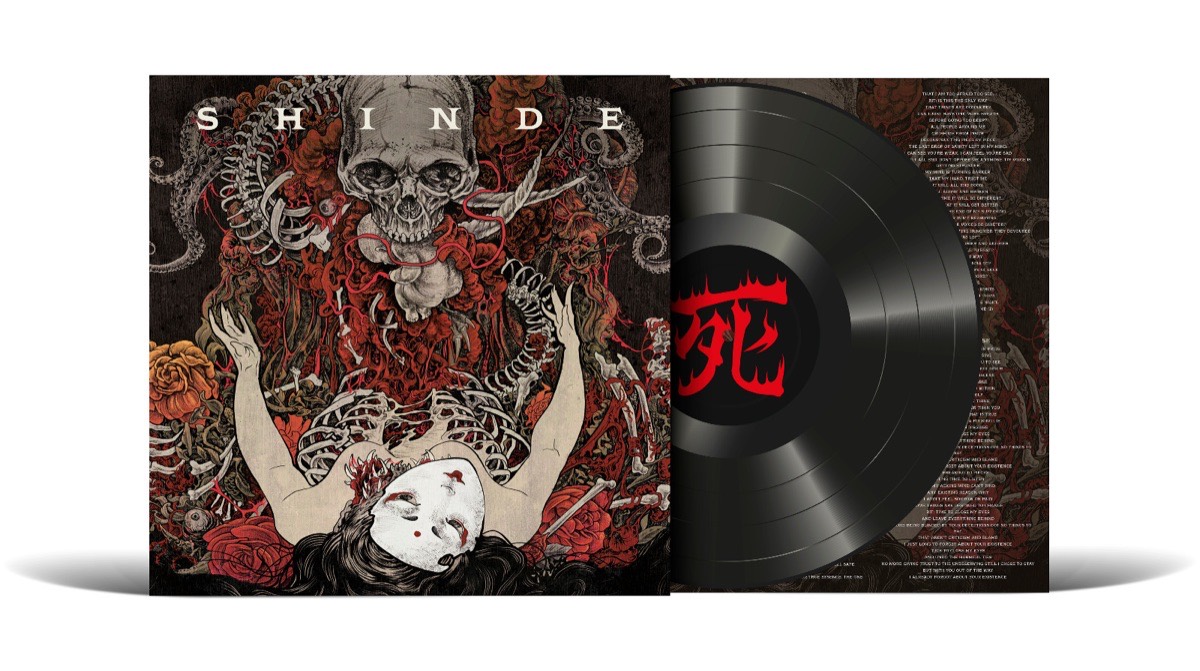 Eidos — vinyl gatefold